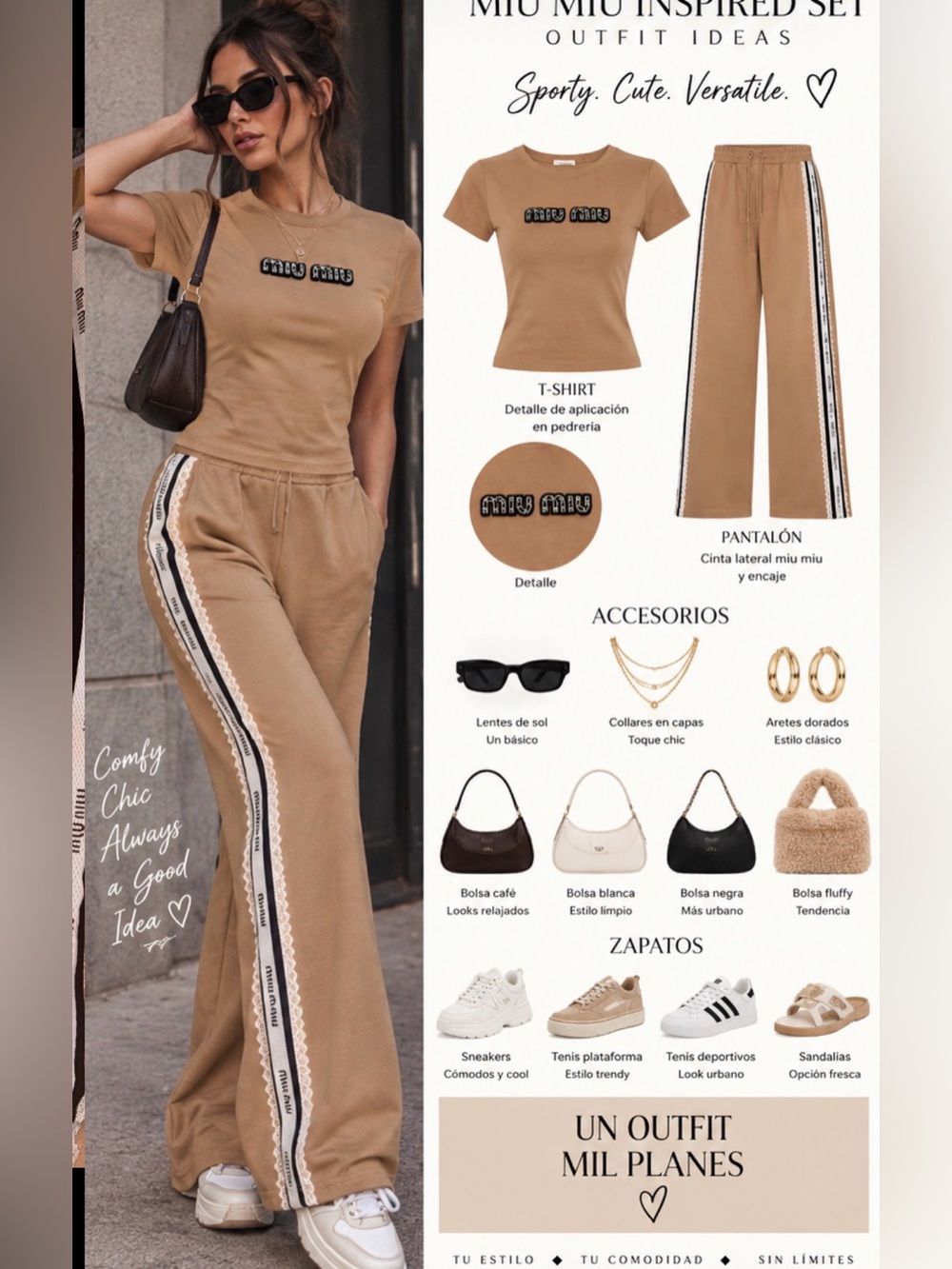 Miu Miu Tan Wide-Leg Track Pants with Side Lace and Logo Tape
